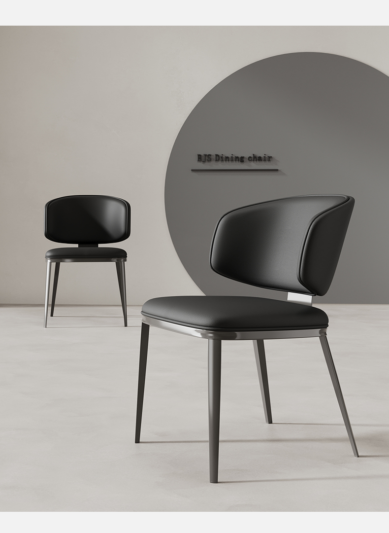 Leather Dining Chair