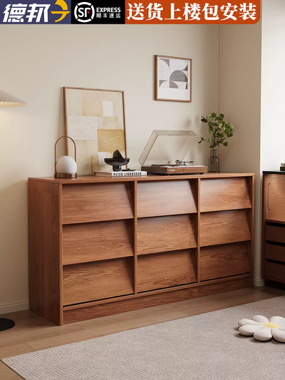 Sleek Black Drawer Console