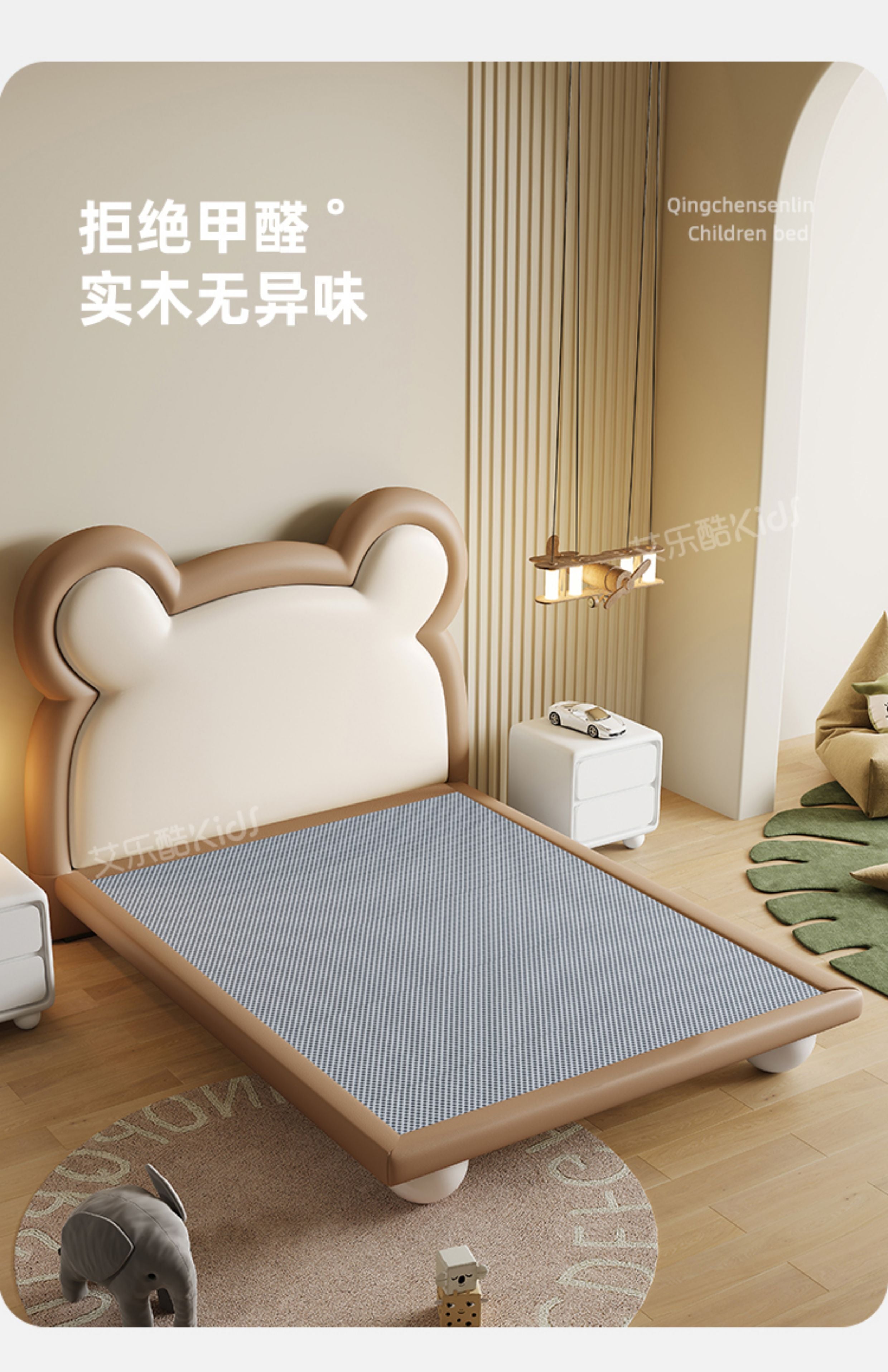 Faux Leather Kid's Bed JUXL100