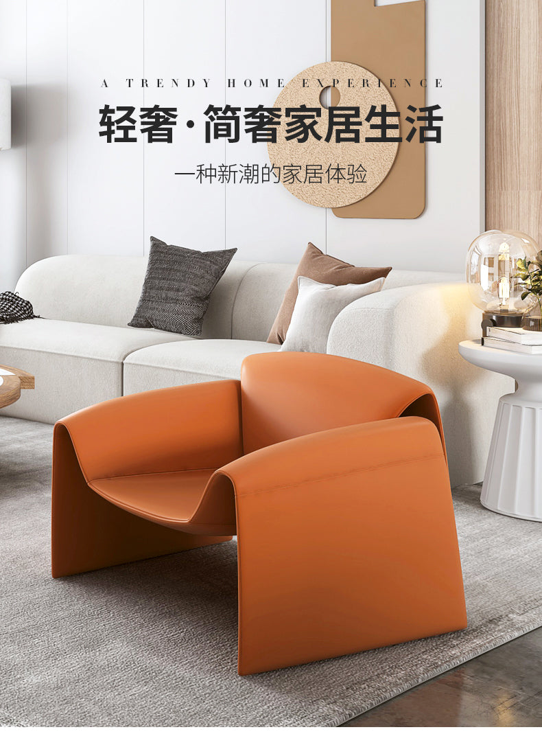 Nordic-style Single Sofa Chair in an Orange Fabric Upholstery.