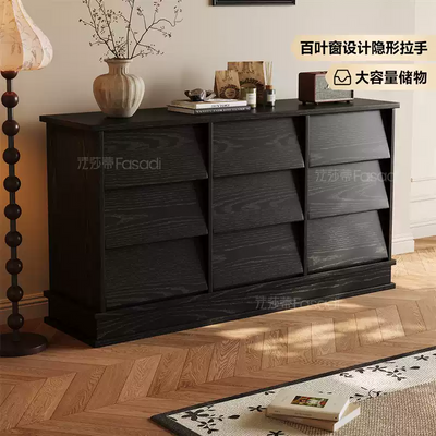 Sleek Black Drawer Console