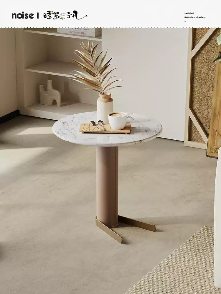 Side Table JUYSG990