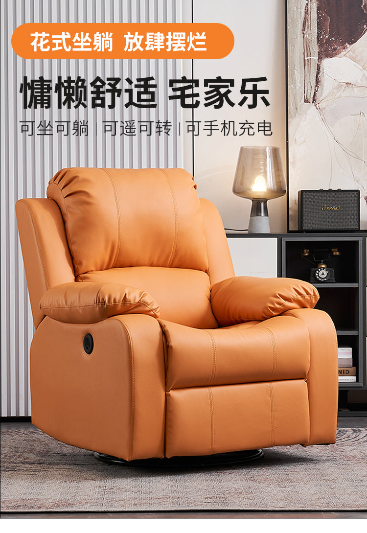 Orange Leatherette Recliner Chair With Rocking And Rotating Capabilities