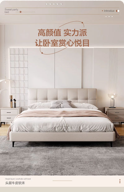 Top-Grain Leather Bed JUMHM001