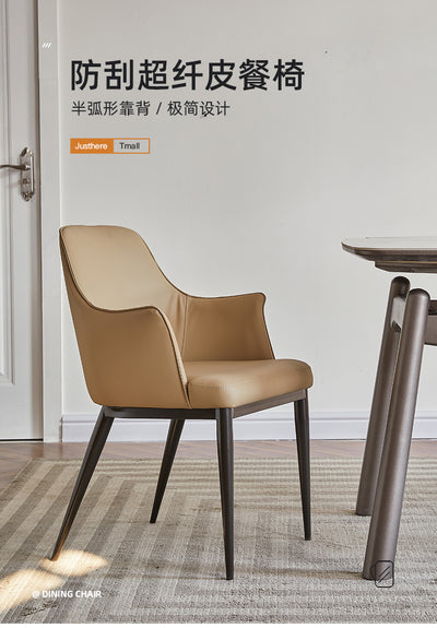 Modern Arm Dining Chair