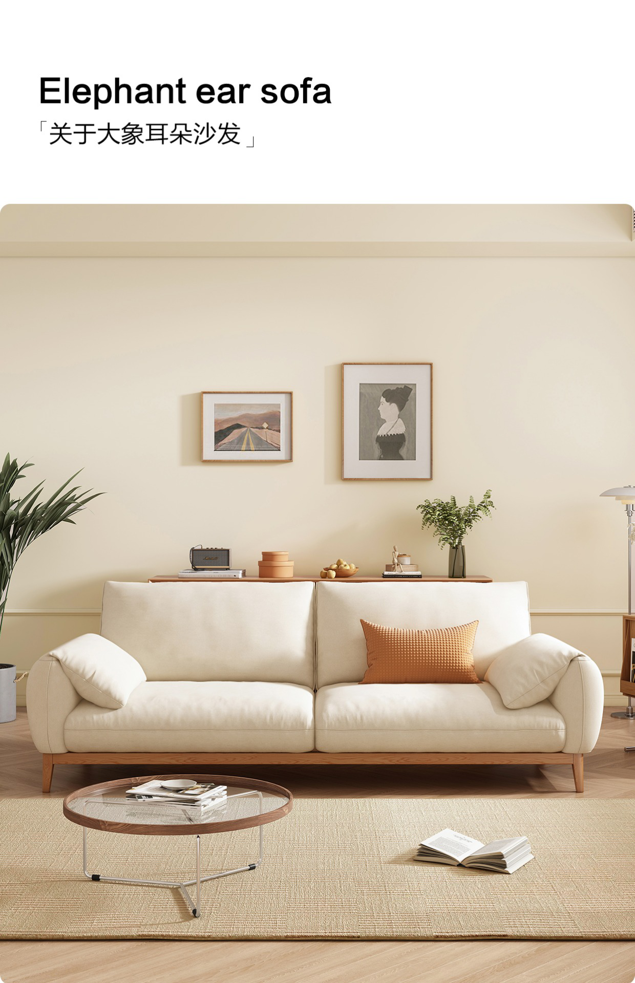 fabric sofa JUMJ10585