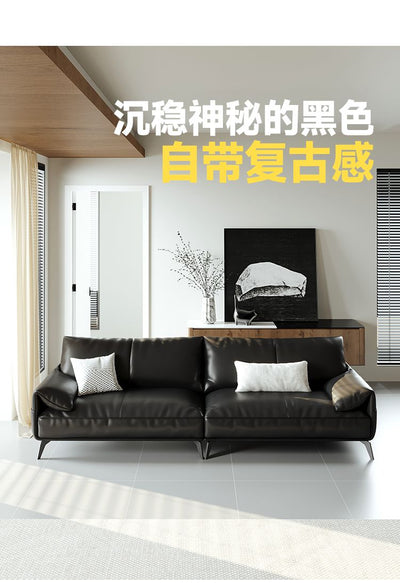 Leather Sofa JUXMQ974