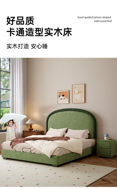 Modern Luxury Kids Bed JUXL120