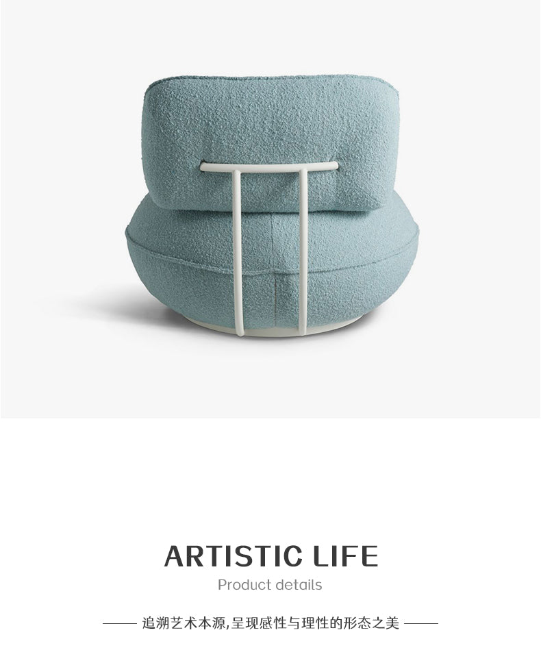 Modern Rust-colored Fabric Swivel Lounge Chair