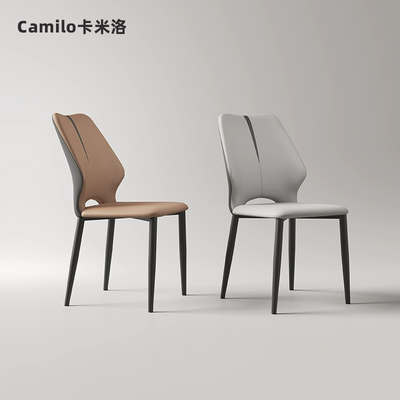 Sculpted-Back Dining Chair