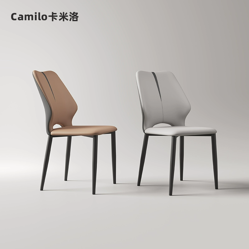 Sculpted-Back Dining Chair
