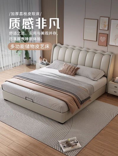 Top-Grain Leather Bed JUJM821