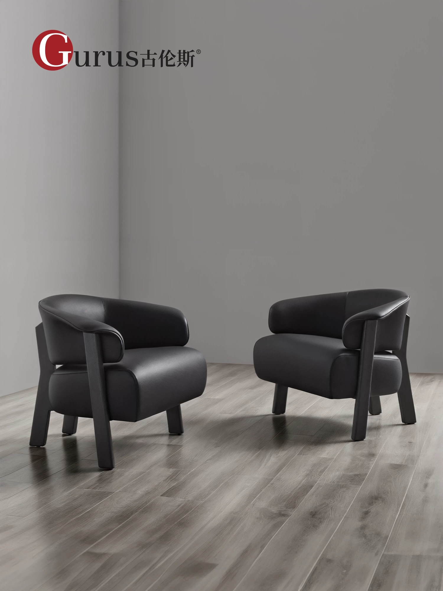 Cassina 571 Back-wing Armchair Designed by Patricia Urquiola With a Black Ash Wood Base