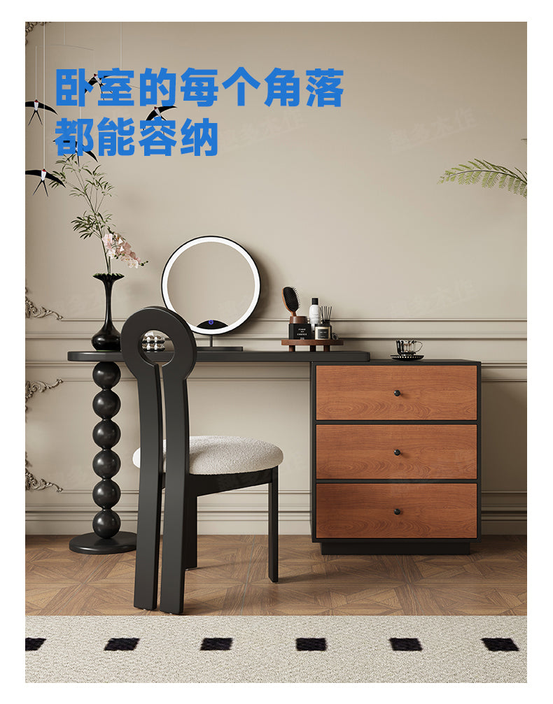 Two-Tone Wood Vanity Table with Integrated Mirror