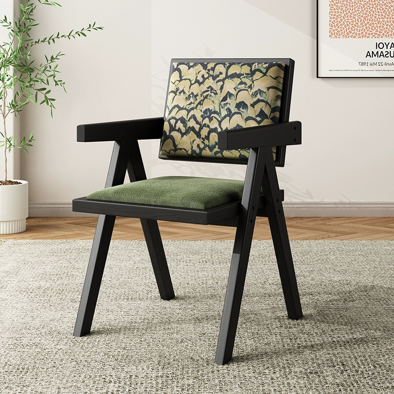 Pattern-Back Arm Dining Chair