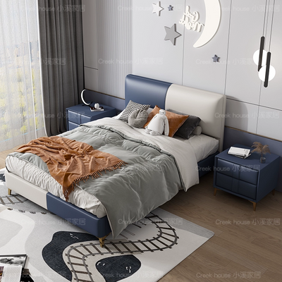 Multi Color Kids Bed JUXL1191