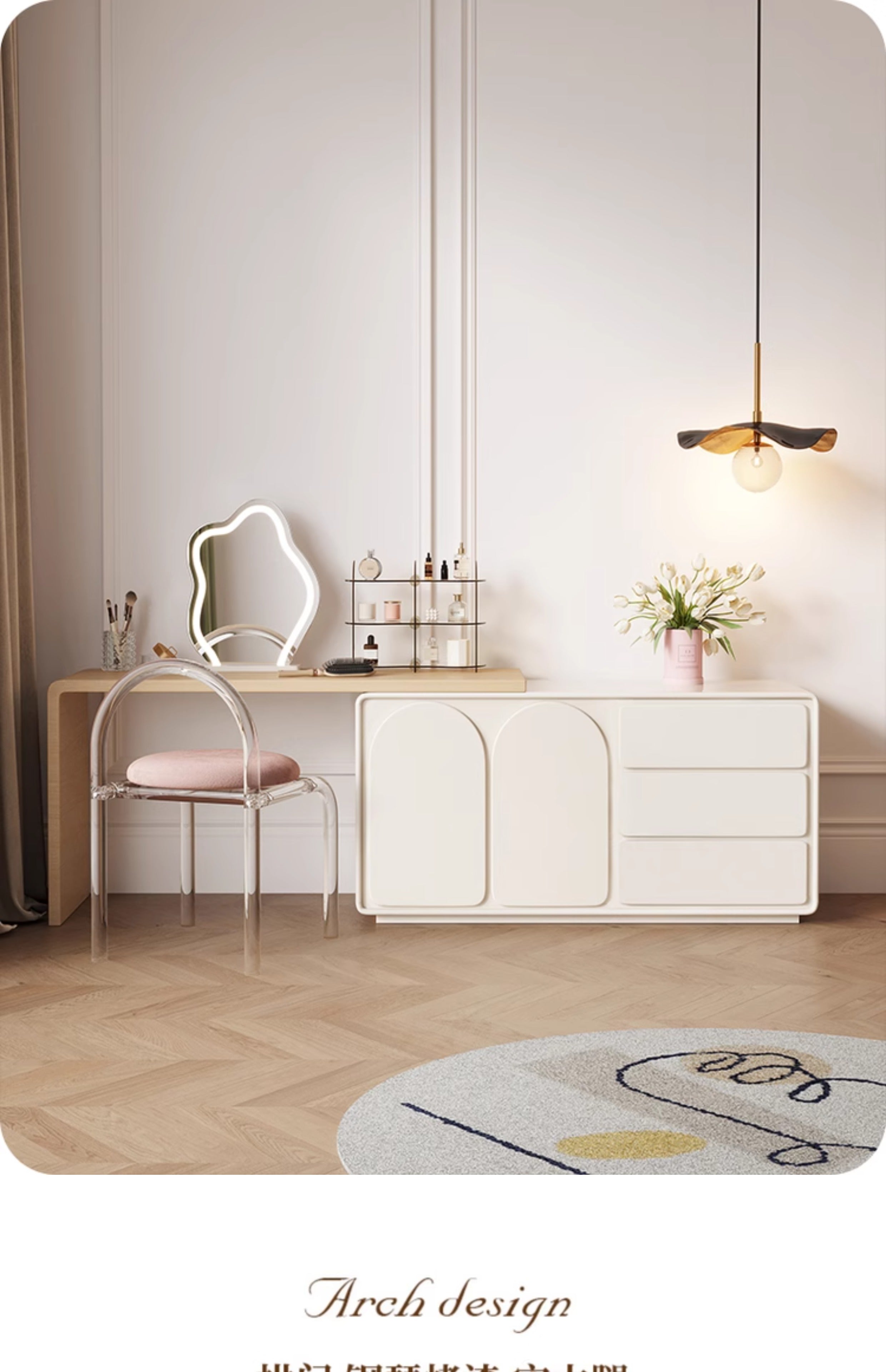 Multi-Cabinet Dressing Table