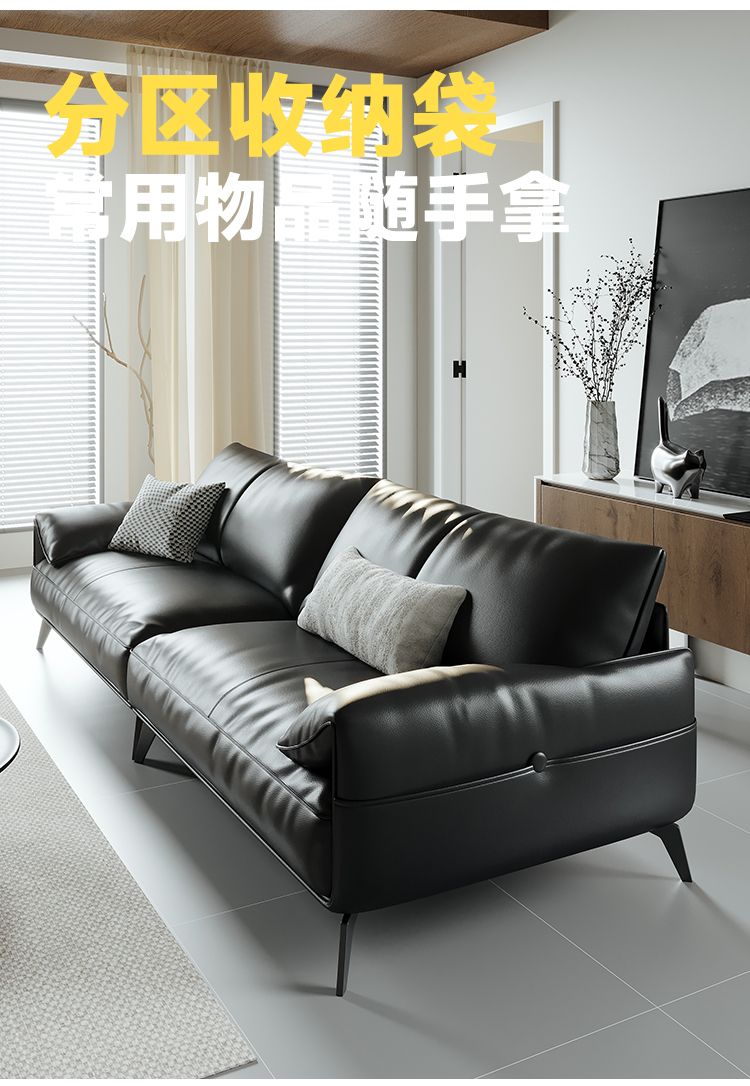 Leather Sofa JUXMQ974