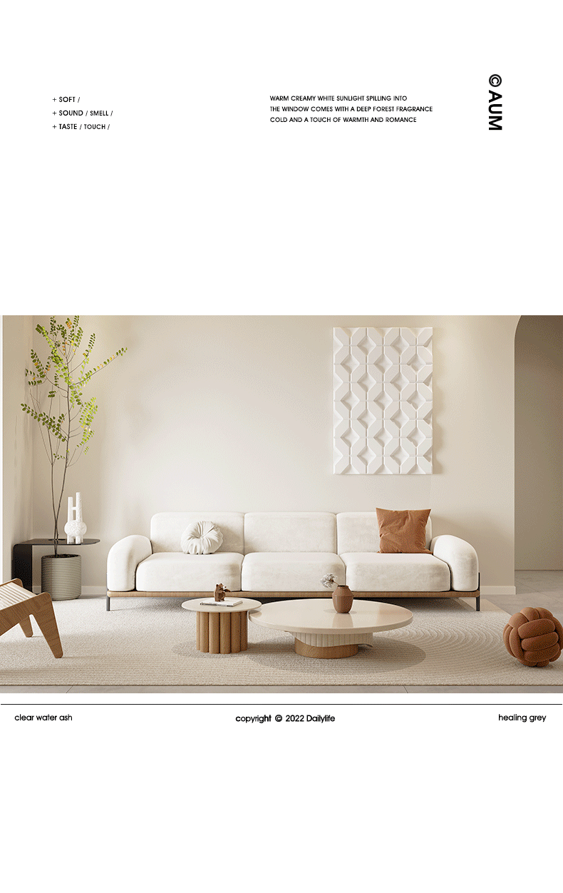 Fabric sofa