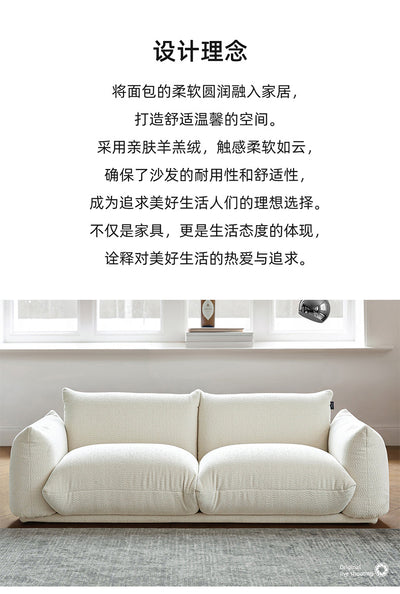 fabric sofa JULX646