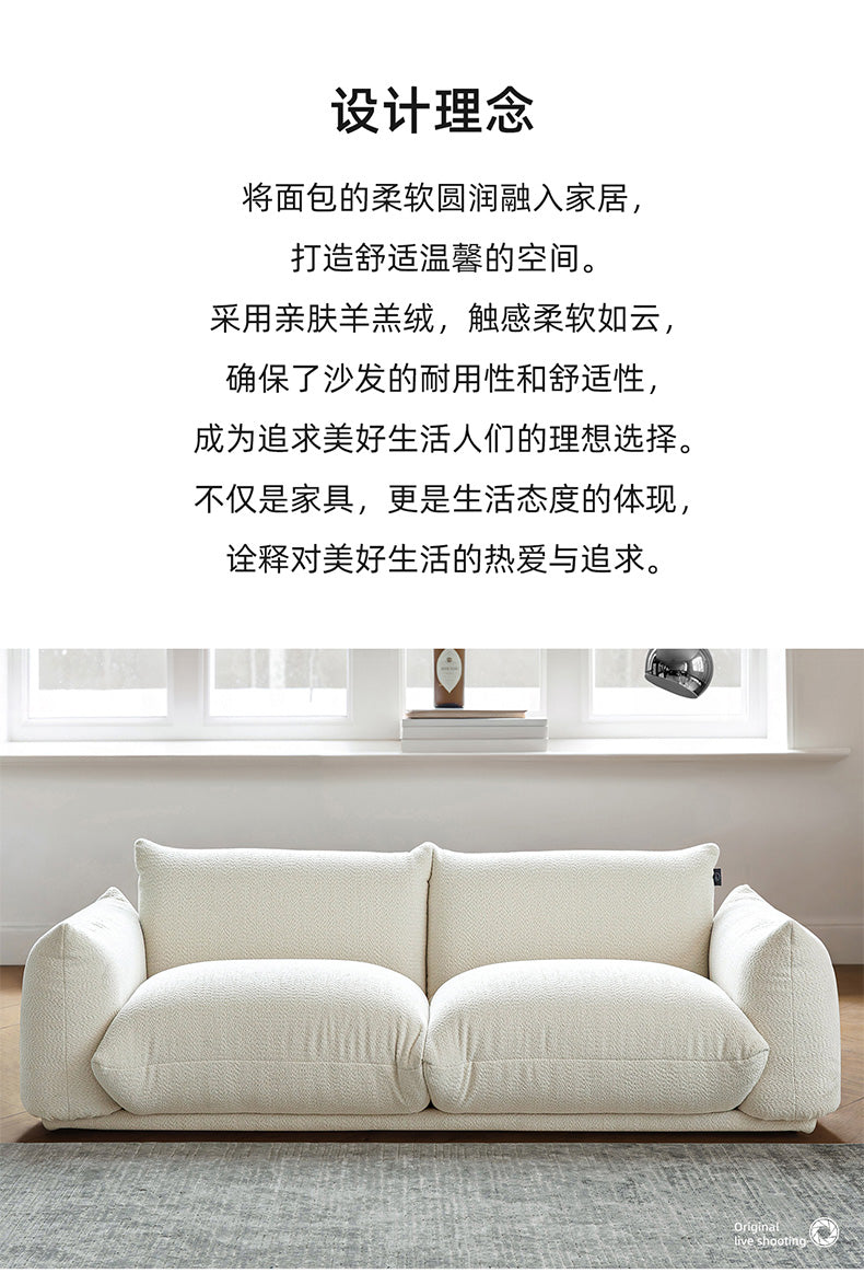 fabric sofa JULX646