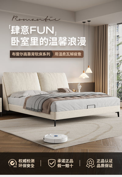 Chenille Velvet Bed JUJMSM774