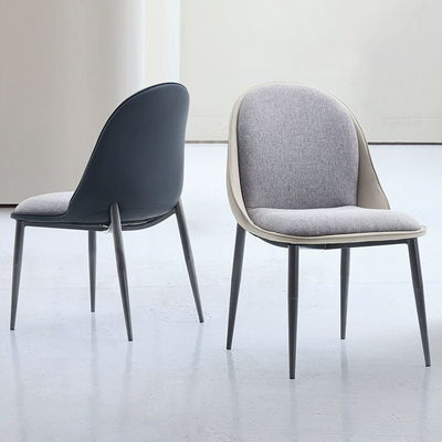 Modern Upholstered Dining Chair