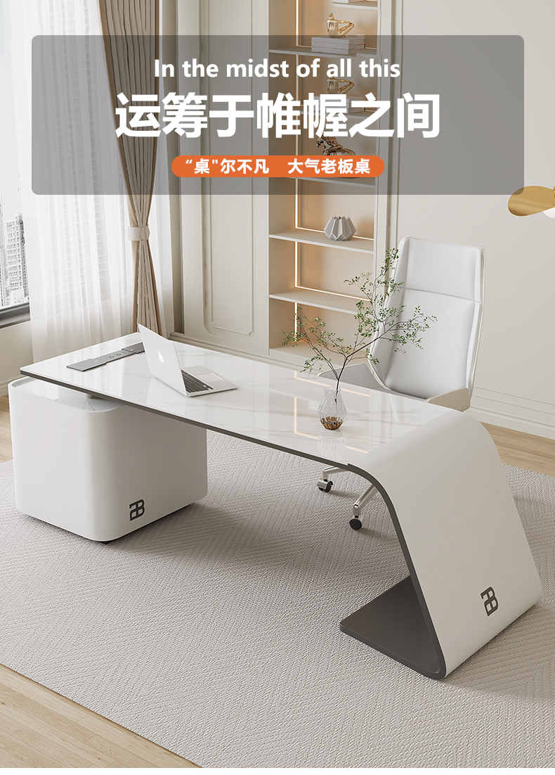 L-shaped Office Desk With a Stone Plate Top And Integrated Storage