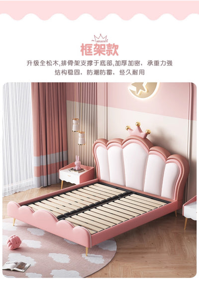 Queen Star Kids Bed JUXLB003