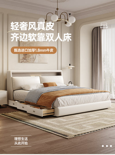 Eco-Genuine Leather Bed JUJM818