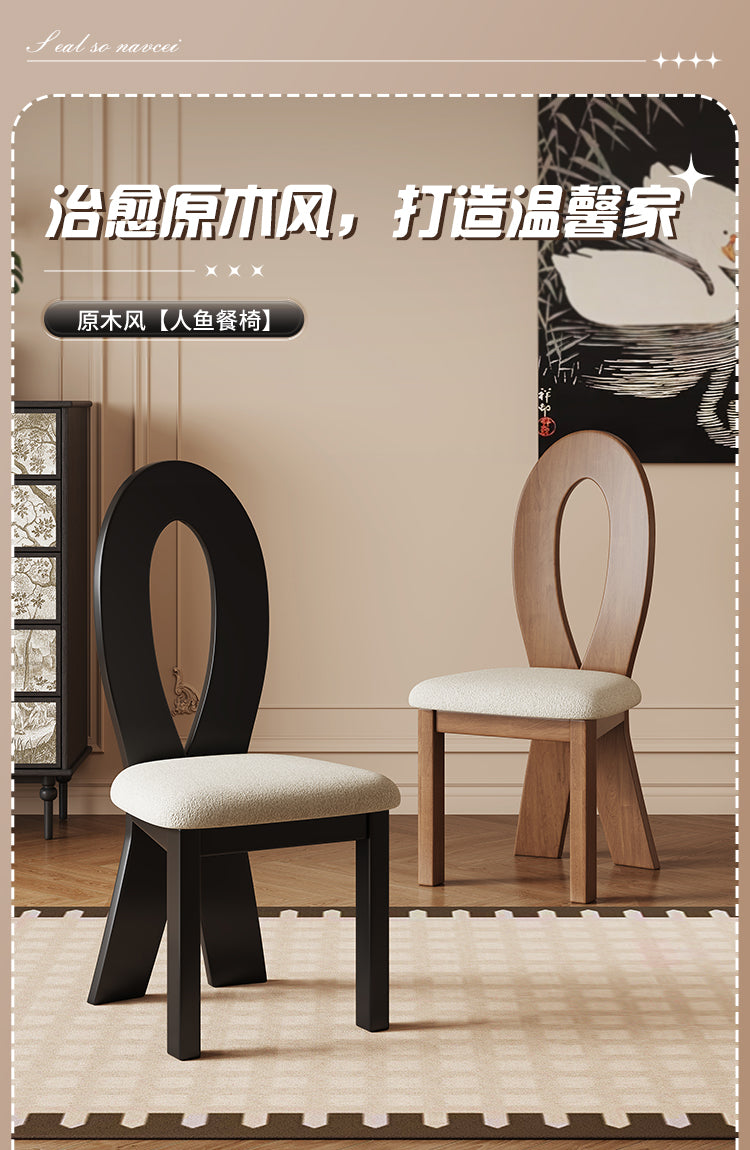 Oval-Back Dining Chair