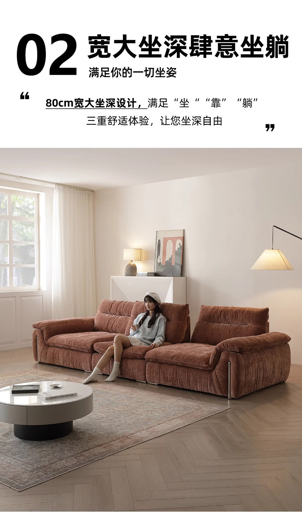 fabric sofa JUXMQ9756