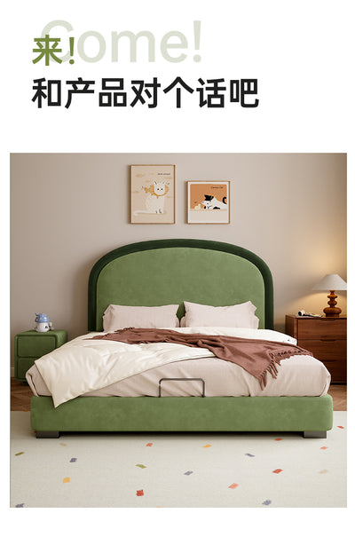 Modern Luxury Kids Bed JUXL120