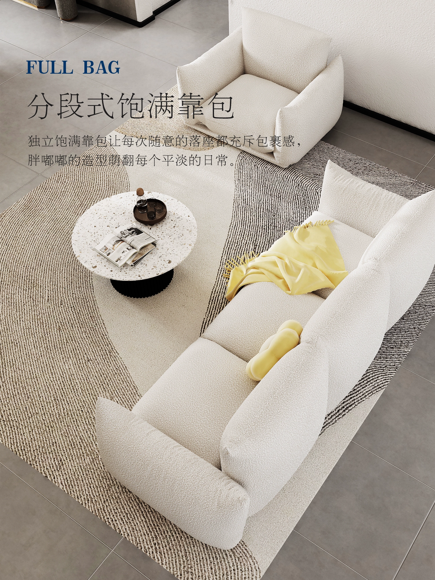 fabric sofa JULX646