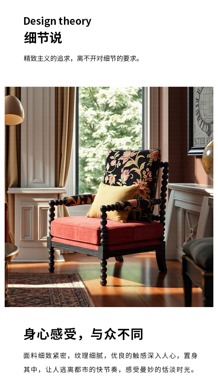 French Black Pearl Retro-style Solid Wood Accent Chair Featuring Red Velvet Upholstery and a Floral Patterned Backrest