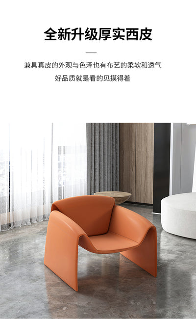 Nordic-style Single Sofa Chair in an Orange Fabric Upholstery.