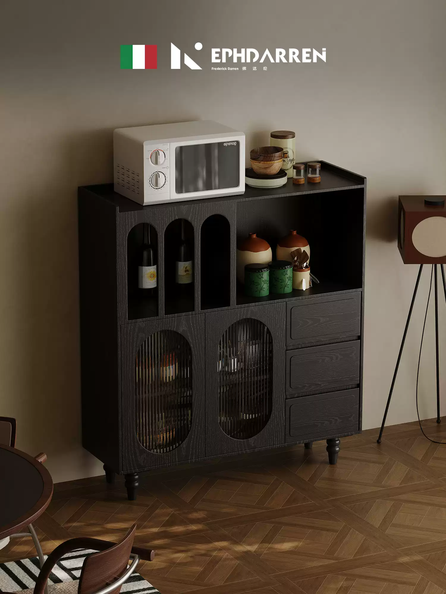Sideboard JUSP613
