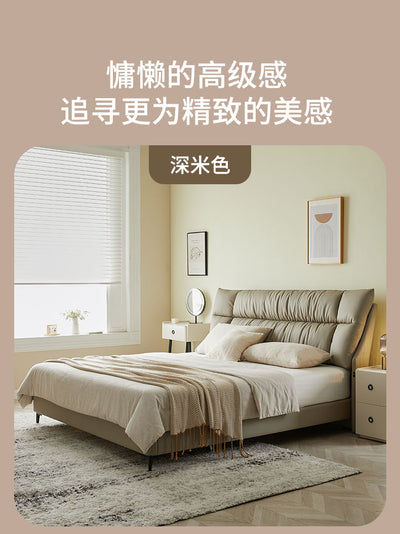 Top-Grain Leather Bed JUXL108