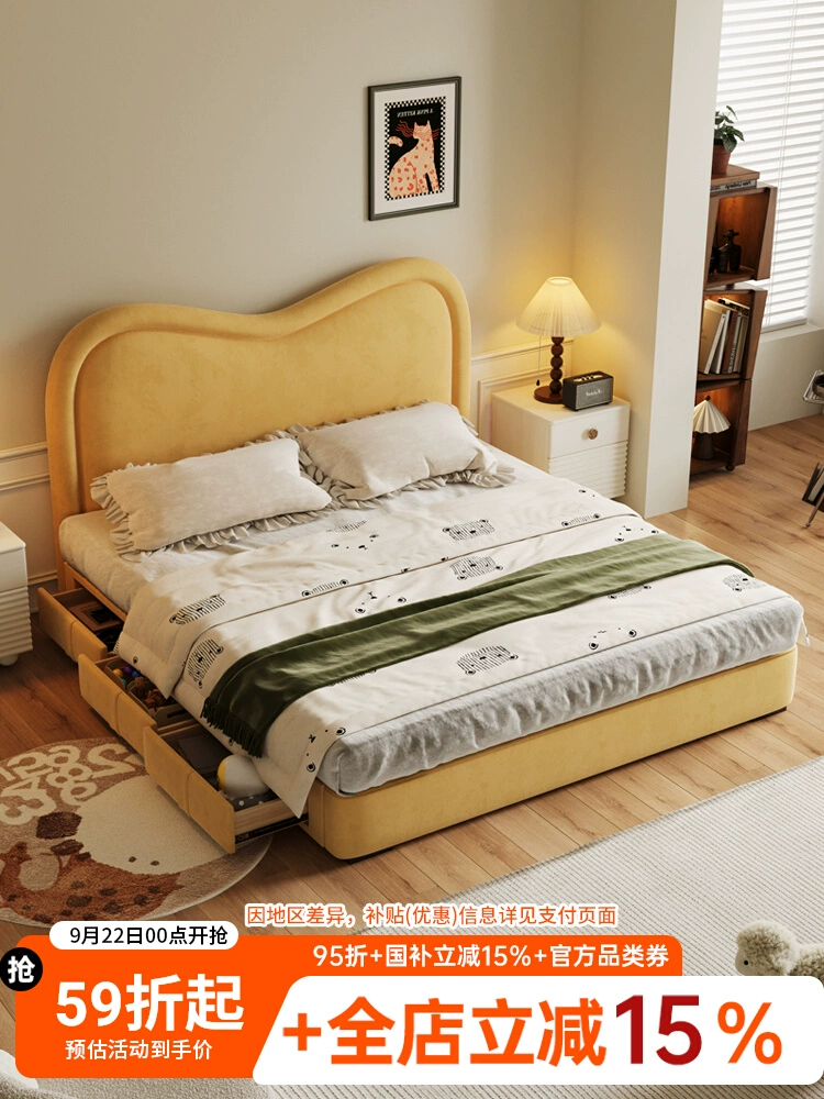 Faux Leather Kid's Bed JUXL121