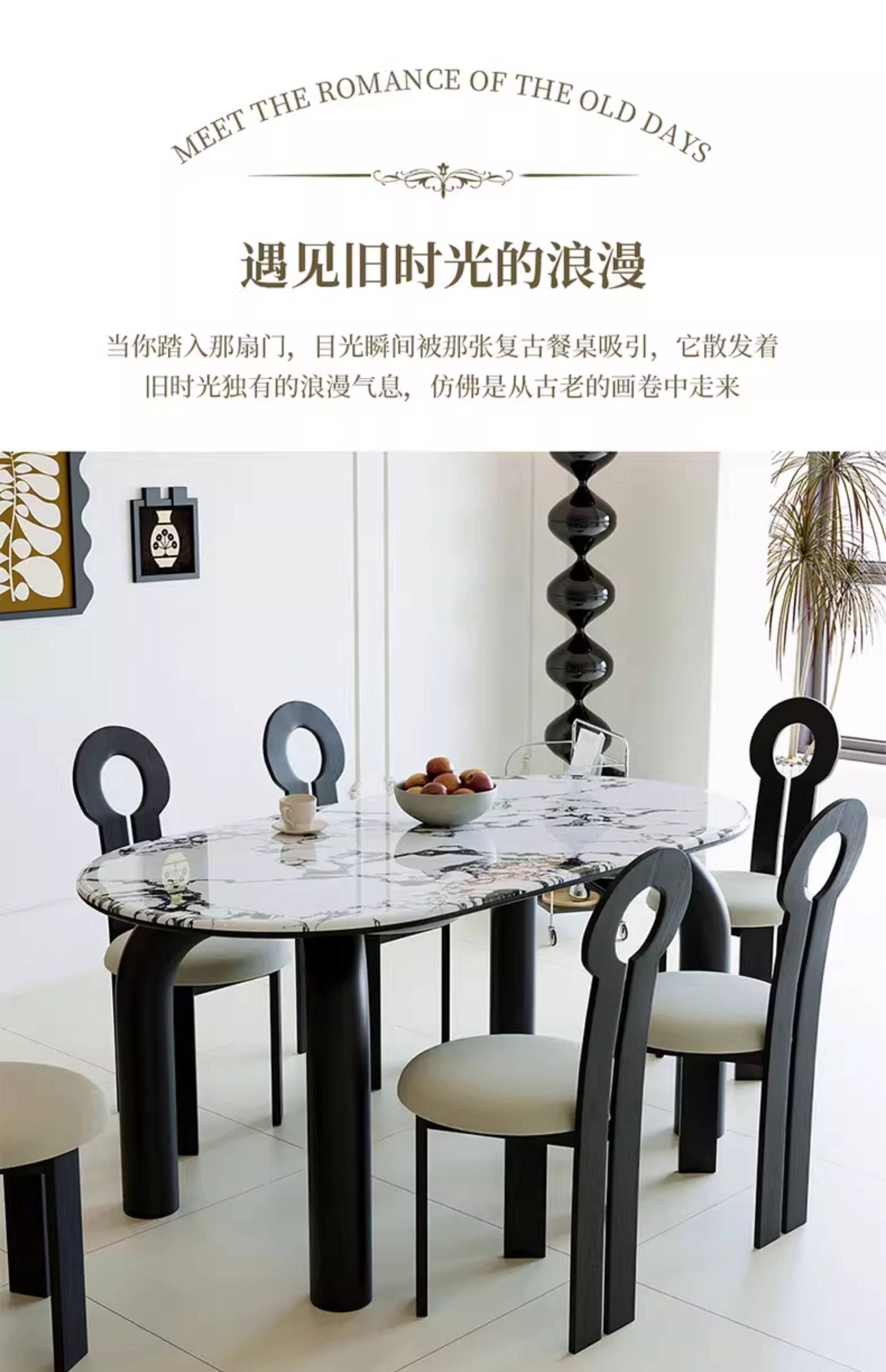 solid wood dining  table JULQMCZ736