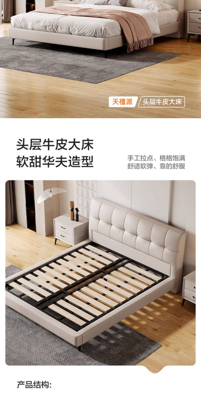 Top-Grain Leather Bed JUMHM001