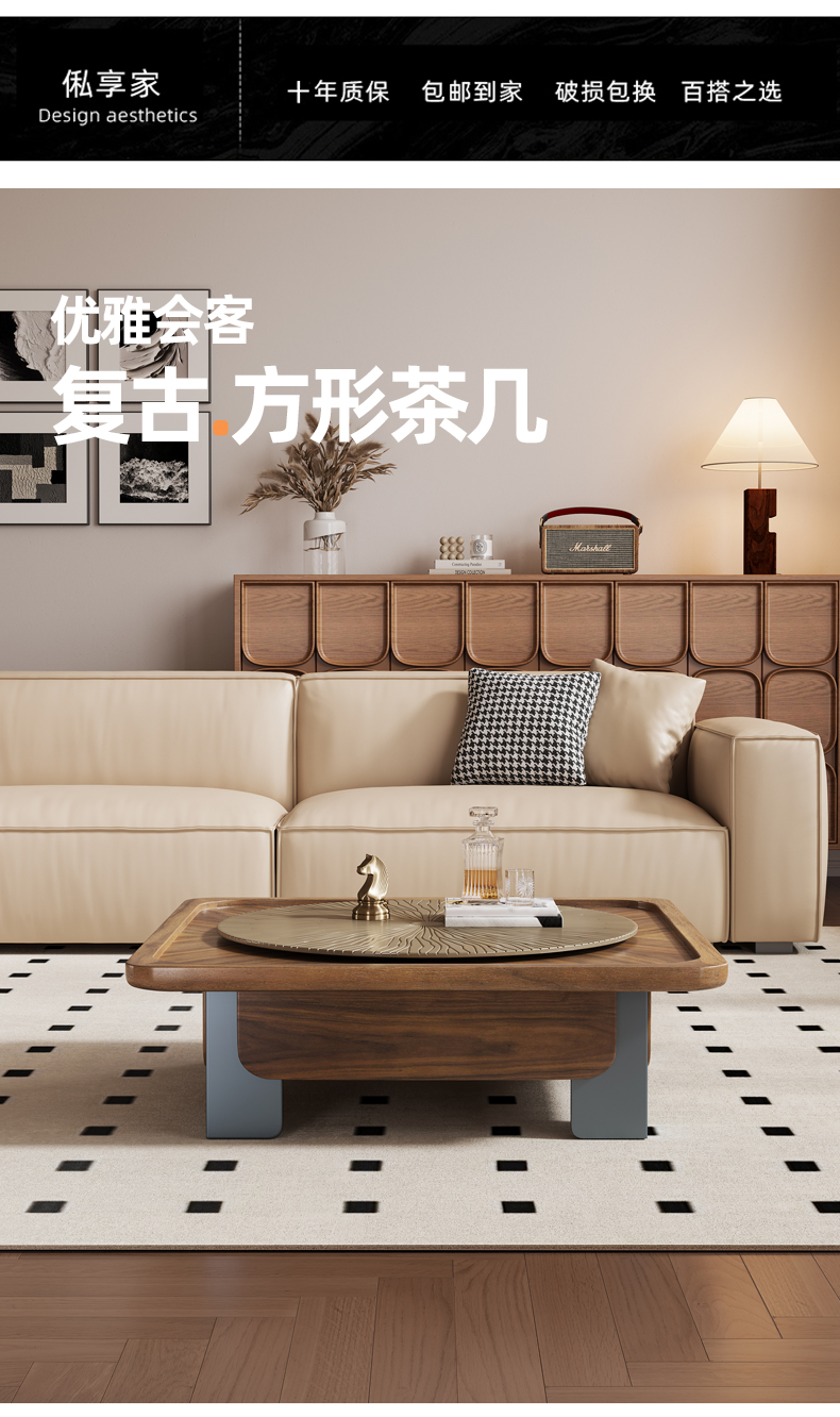 Hybrid Coffee Table JUNB2985