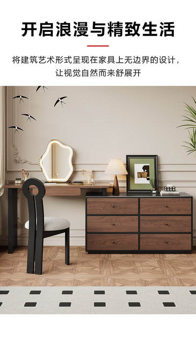 Modern Solid Wood Vanity