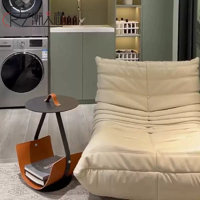 Side Table - Carbon Steel+Saddle Leather