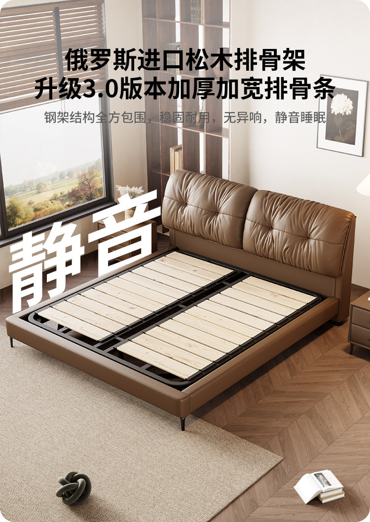 Microfiber Leather Bed JUDB105-102