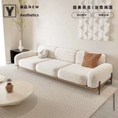 Fabric sofa