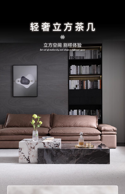 Coffee Table JUMX84
