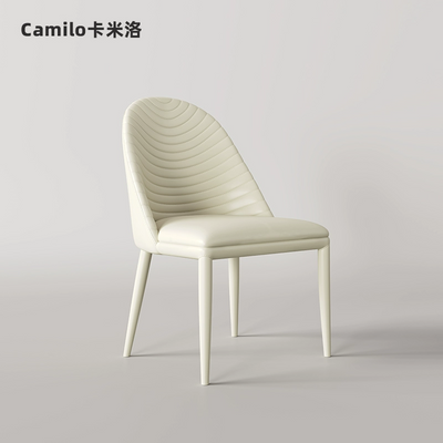 Modern Upholstered Dining Chair
