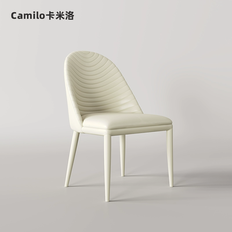 Modern Upholstered Dining Chair
