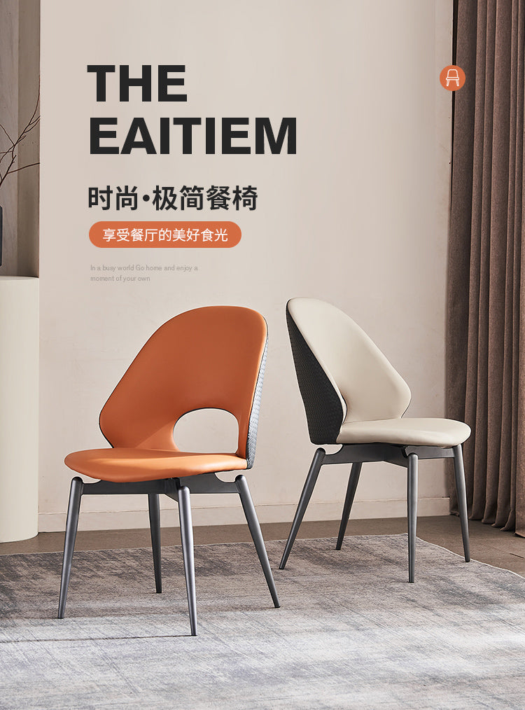 Leather Dining Chair
